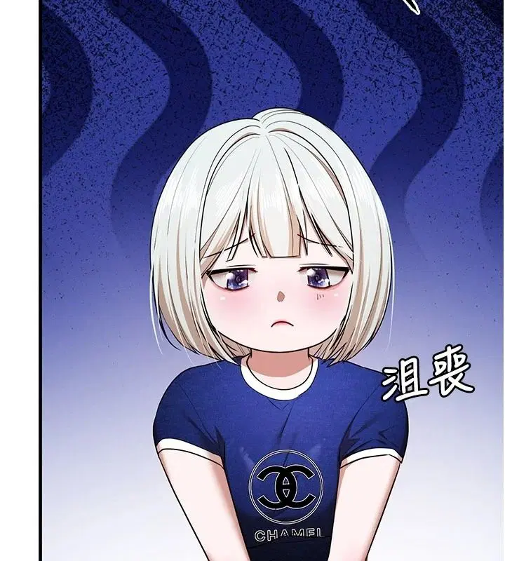 第6話