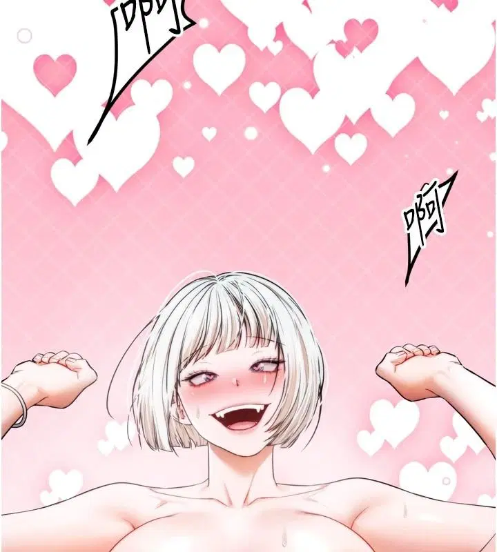 第8話
