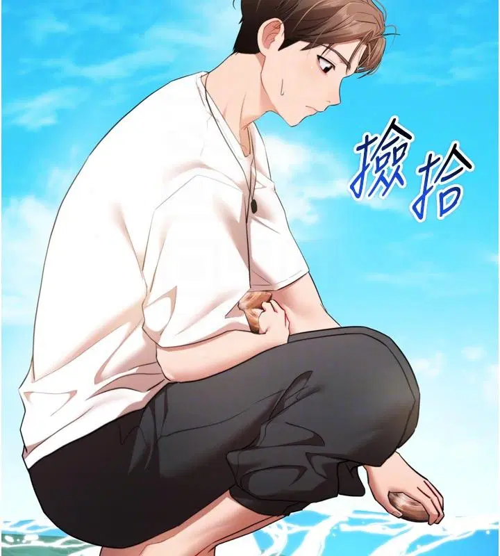 第8話