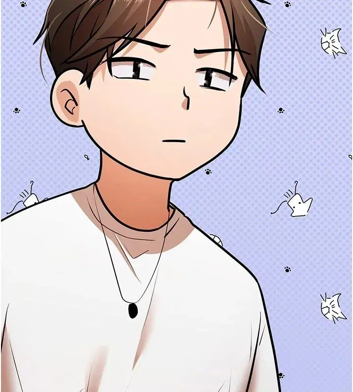 第3話-與人妻的交易