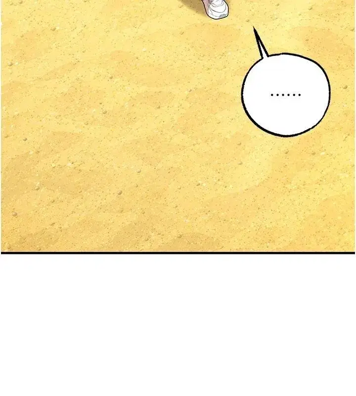 第6話-今天你想吃哪個洞_