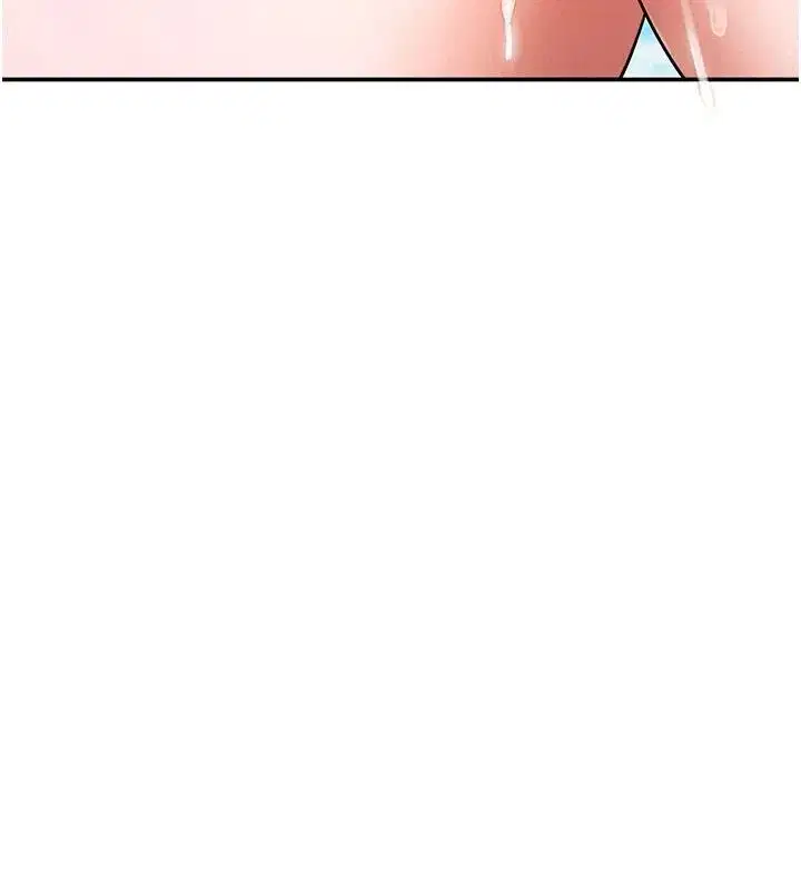 第7話-倒塌的現實高牆