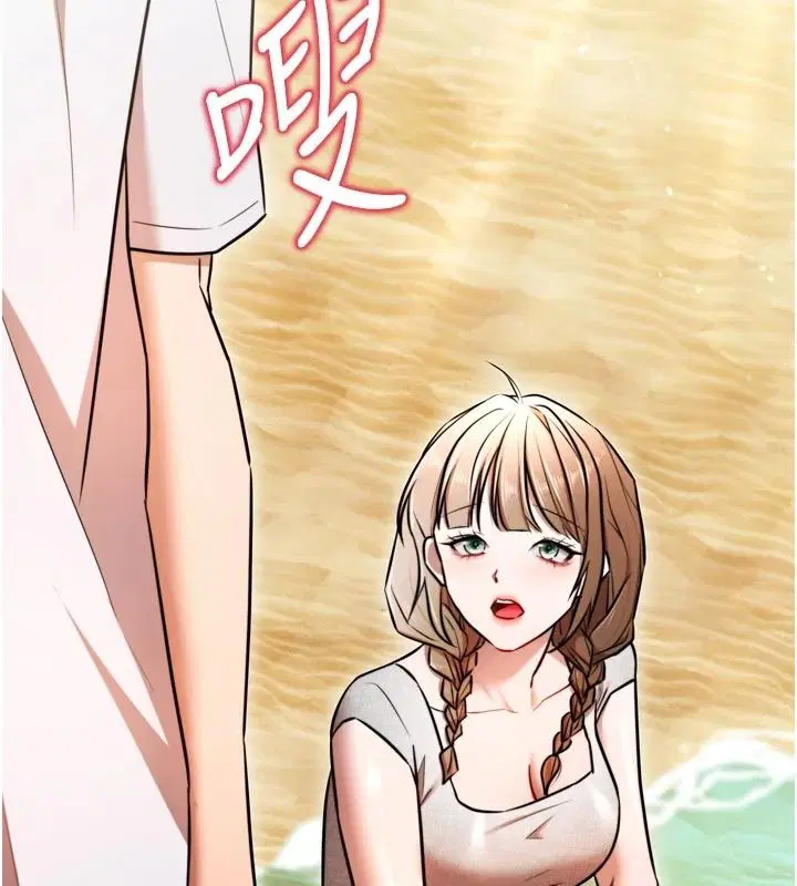 第9話