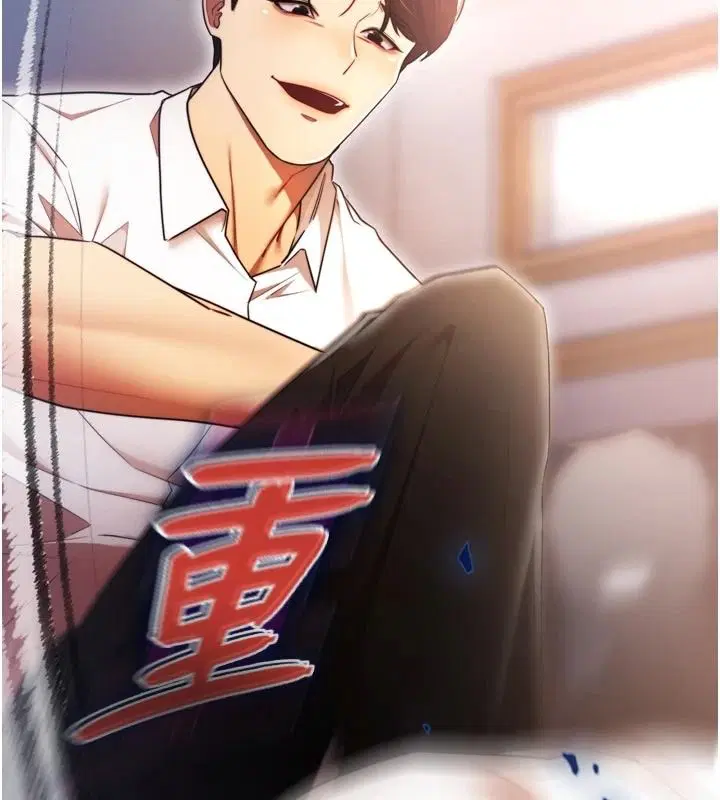 第9話