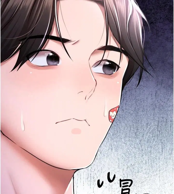 第10話