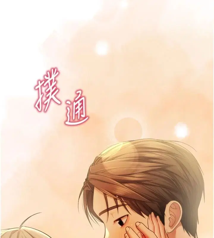 第10話