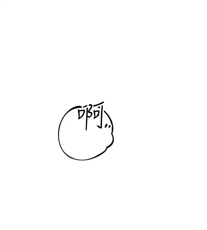 第10話-被識破的偽裝