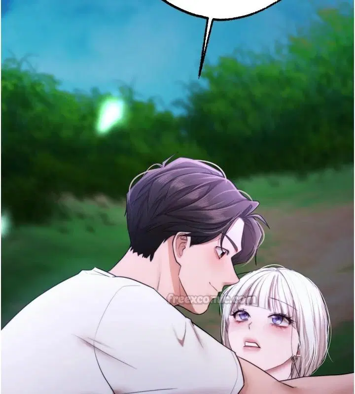 第11話-我讓你心愛的女人破處了