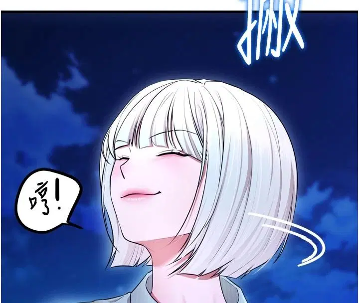 第12話