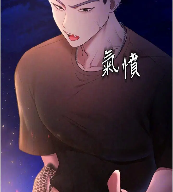 第12話