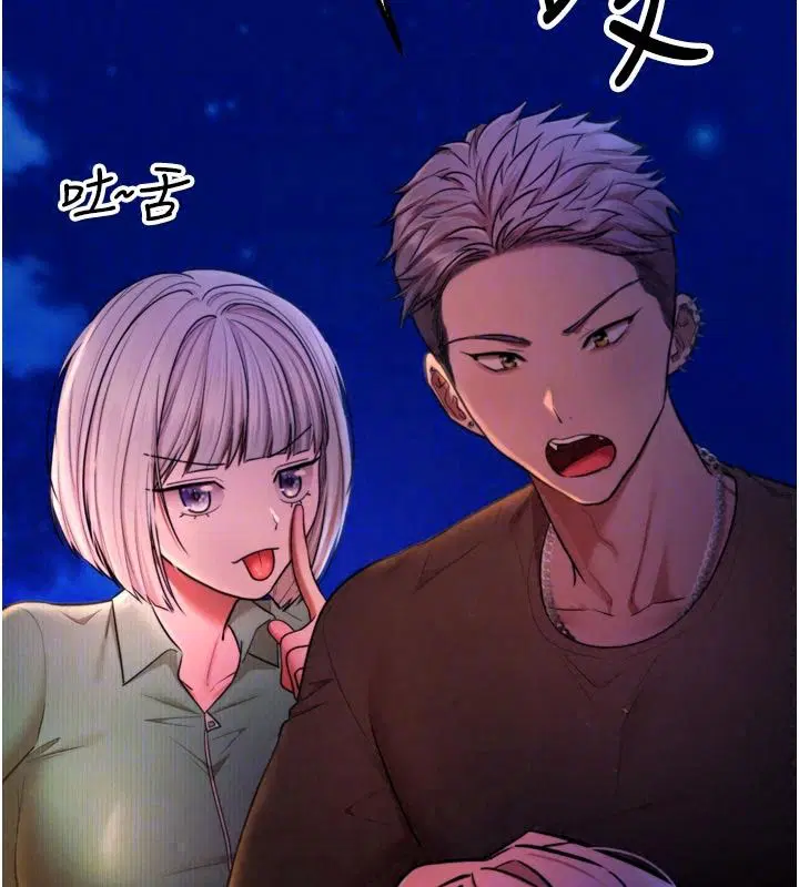 第12話