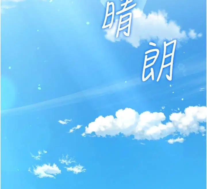 第12話