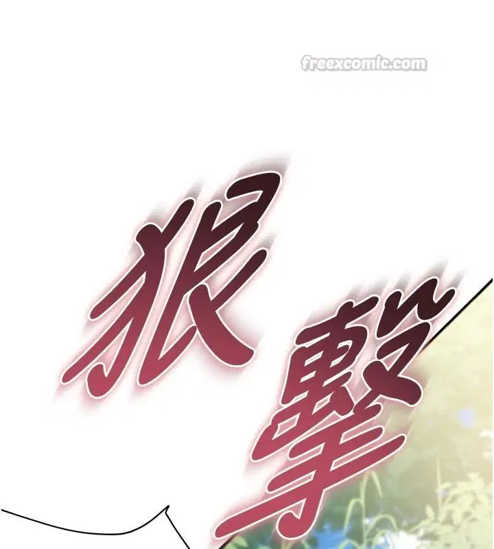 第12話