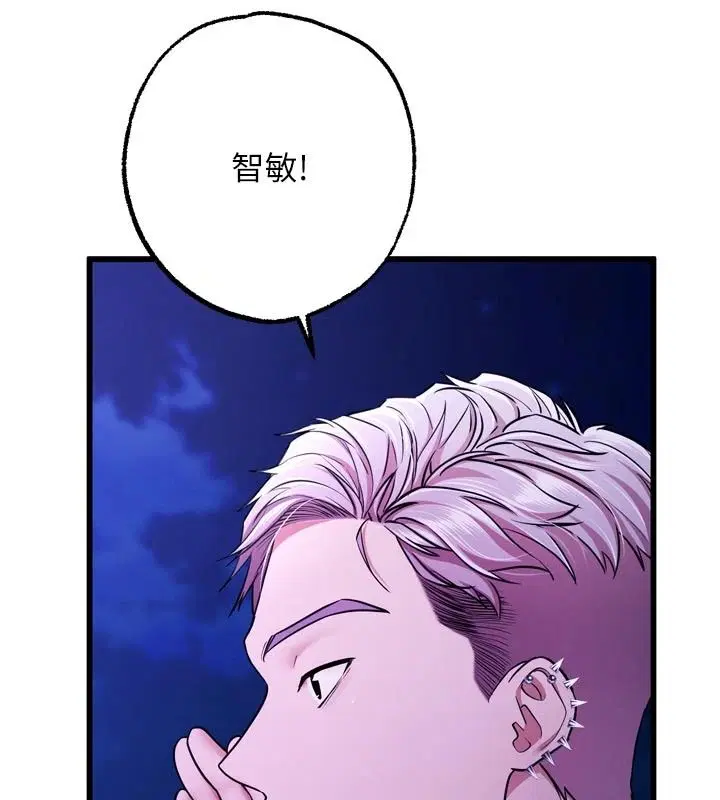 第12話