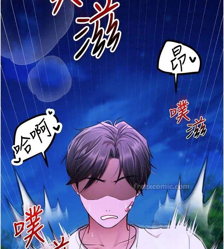 第12話