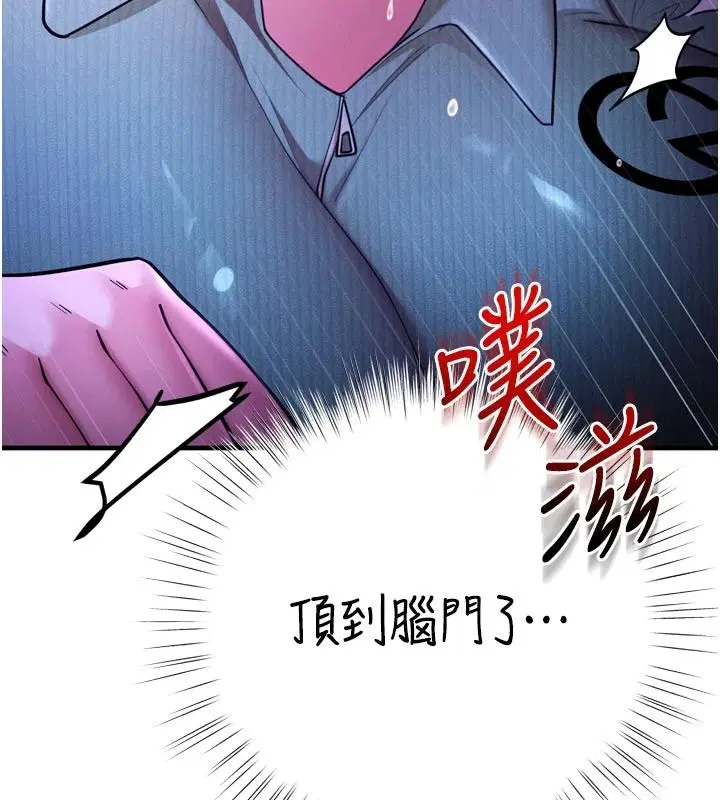 第12話