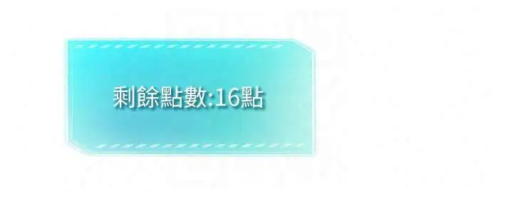 第12話