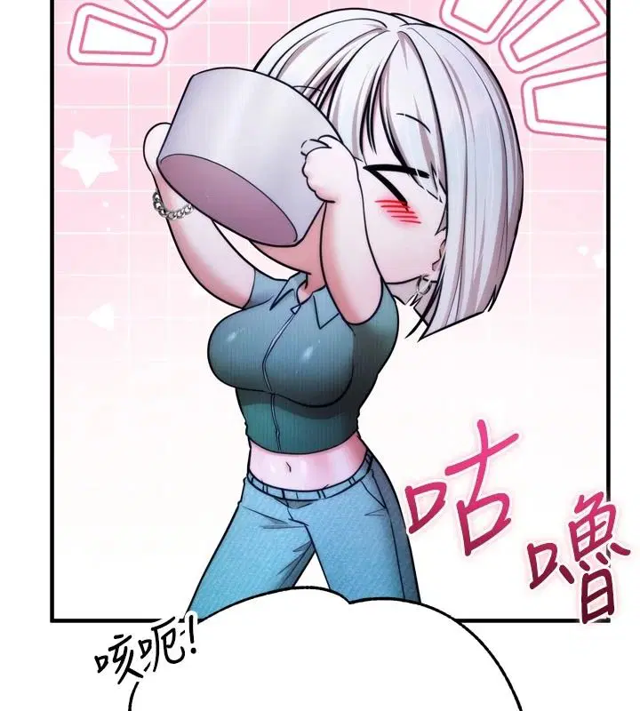 第12話