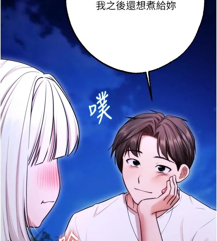 第12話