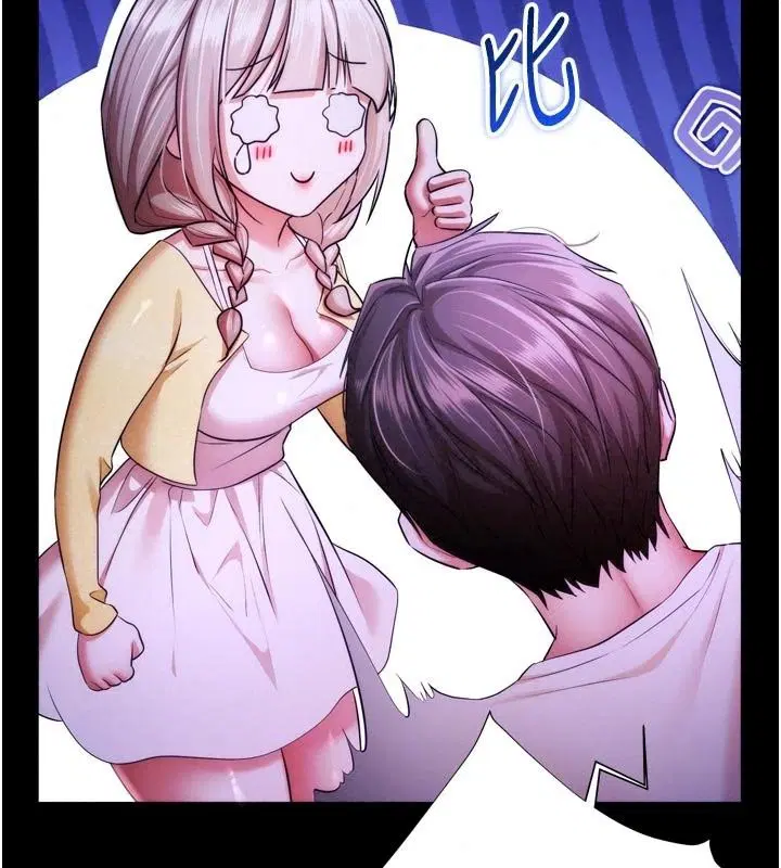 第13話