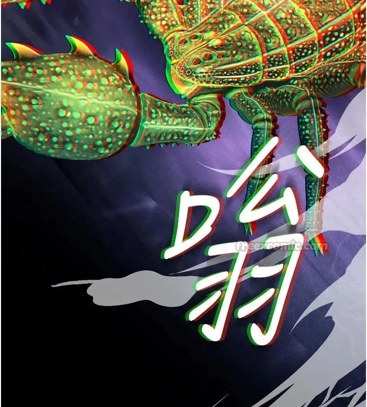 第13話