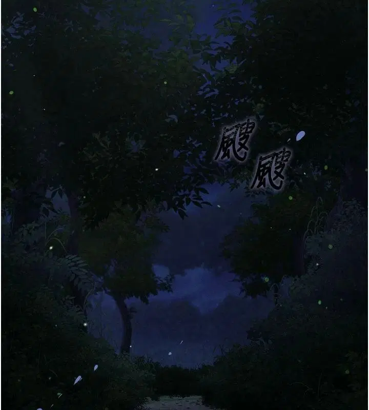 第13話