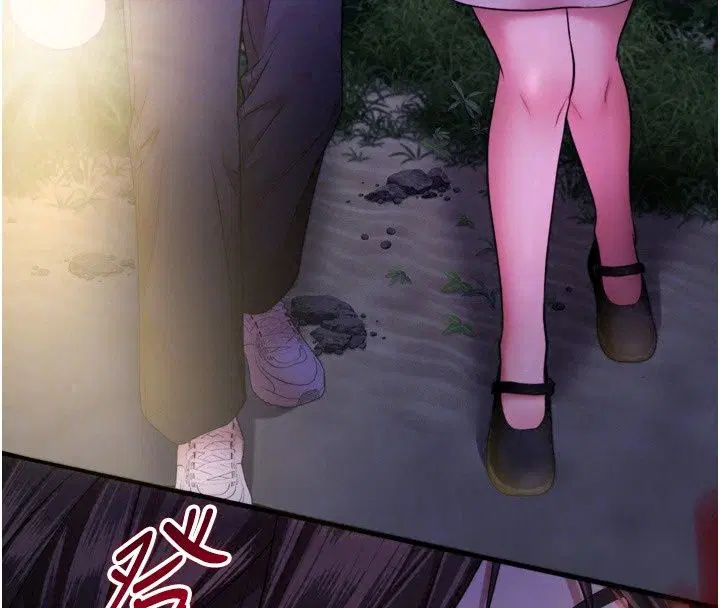 第13話