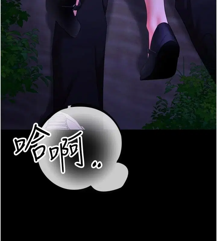 第14話