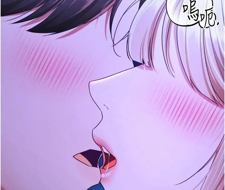 第14話