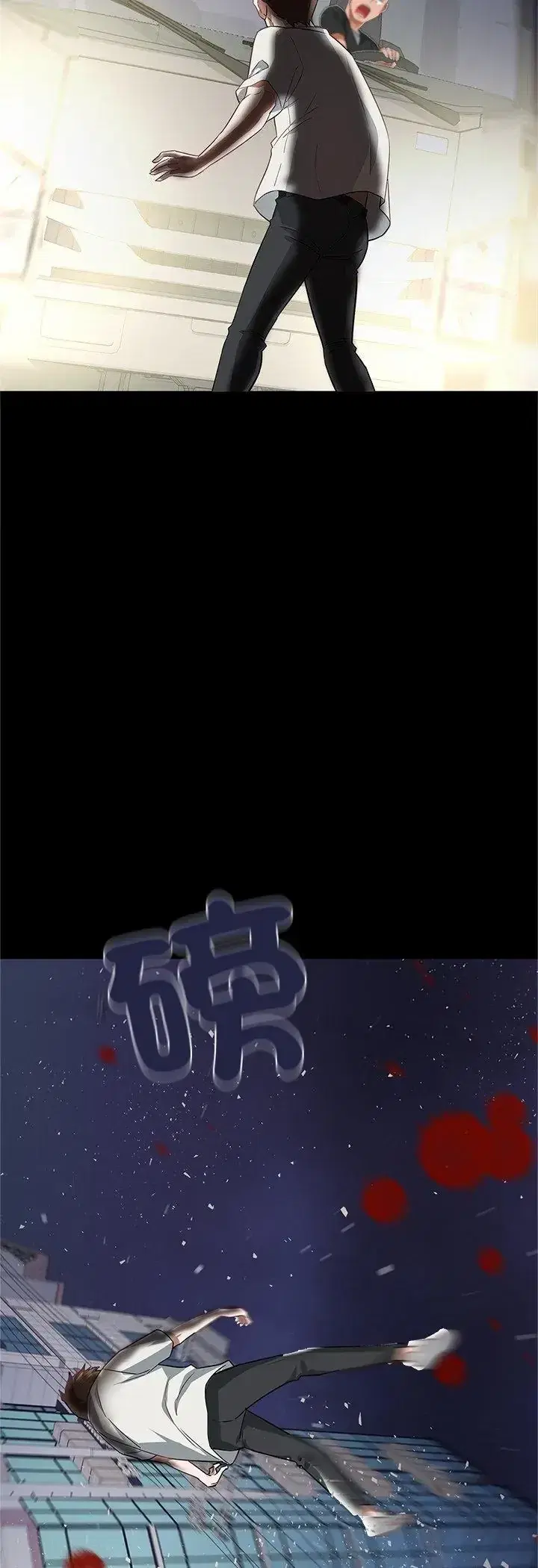 第1話