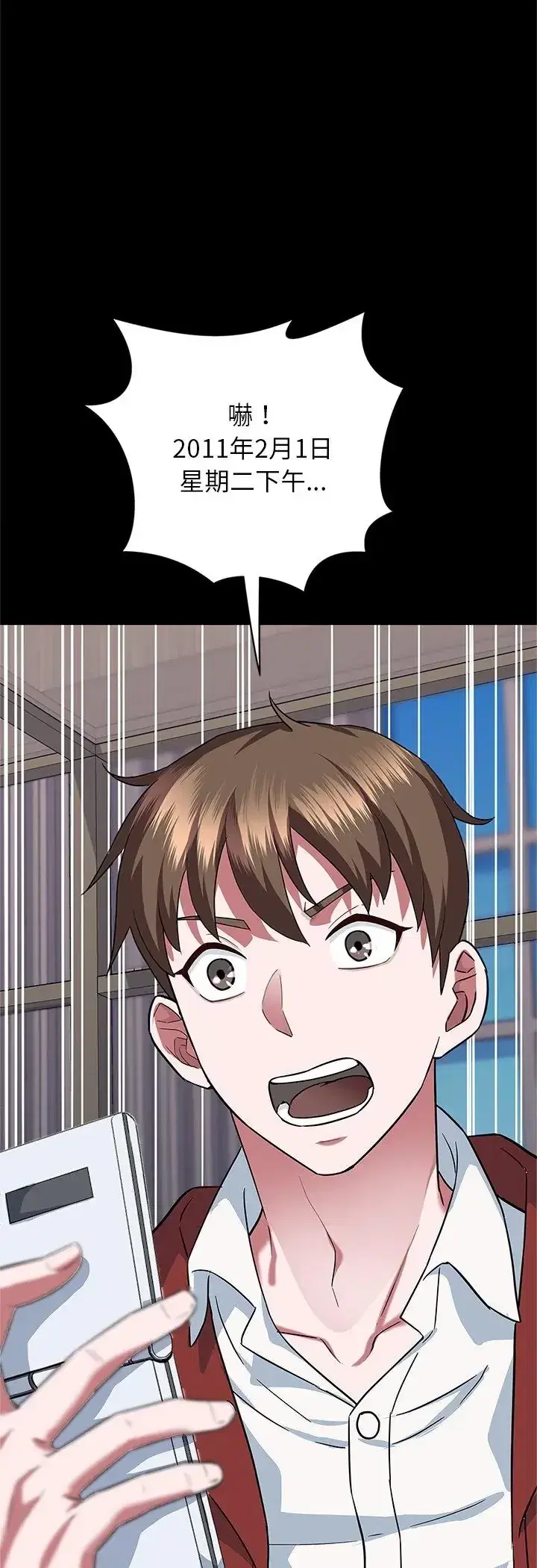 第1話