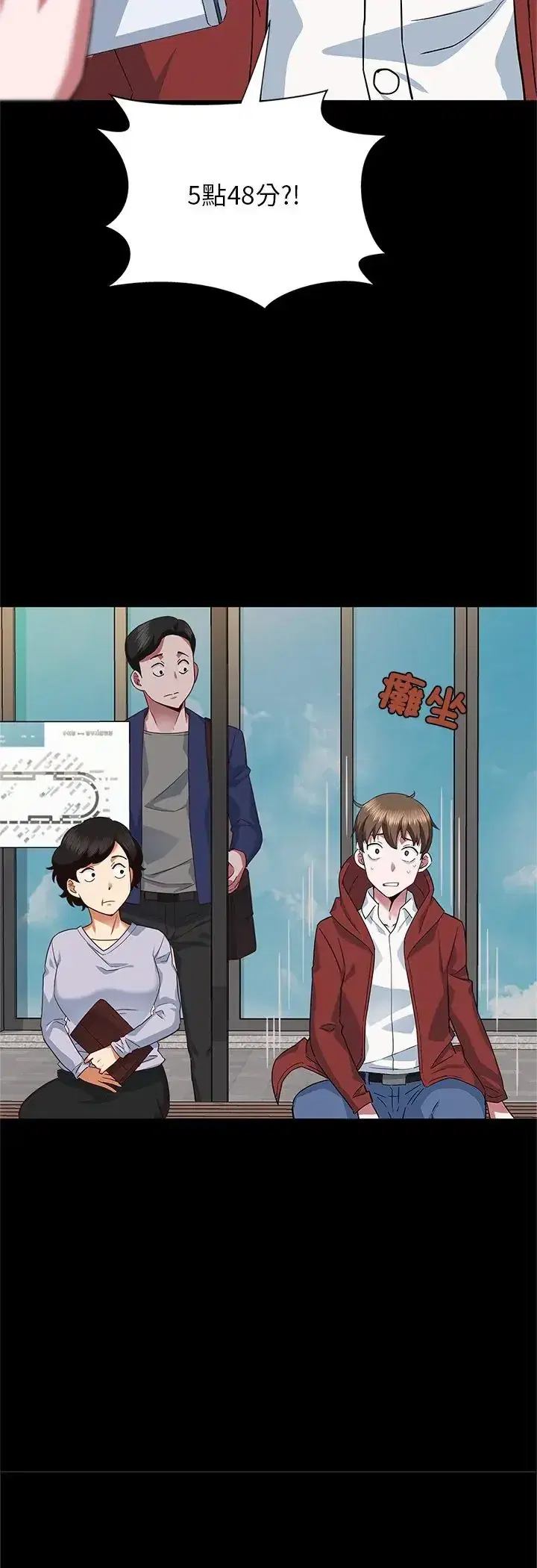 第1話