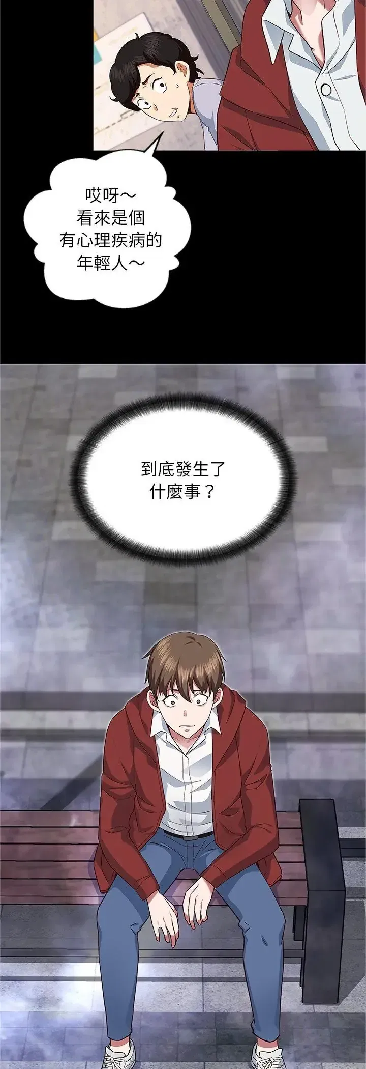 第1話