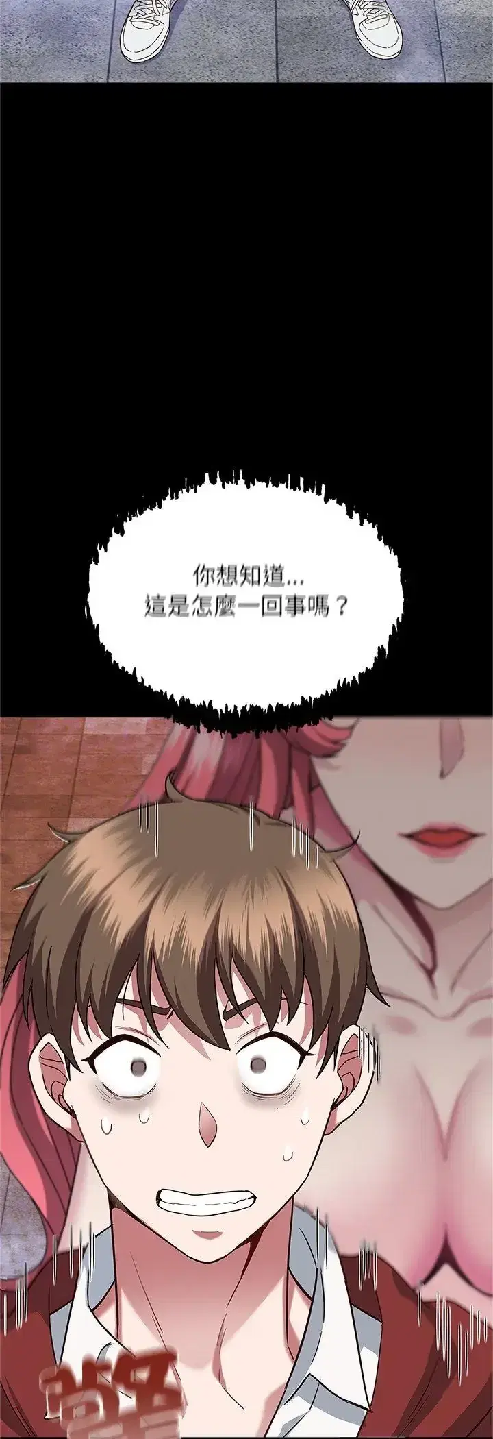 第1話