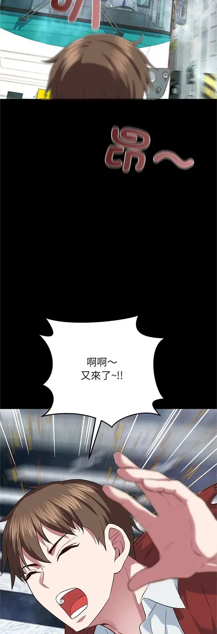 第1話