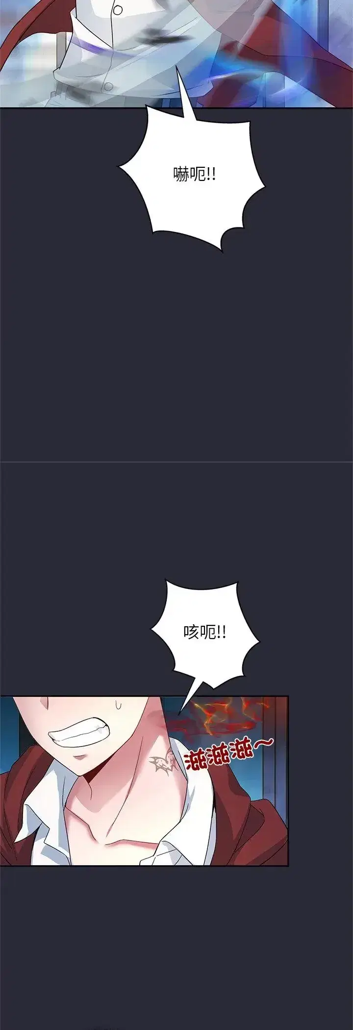 第2話