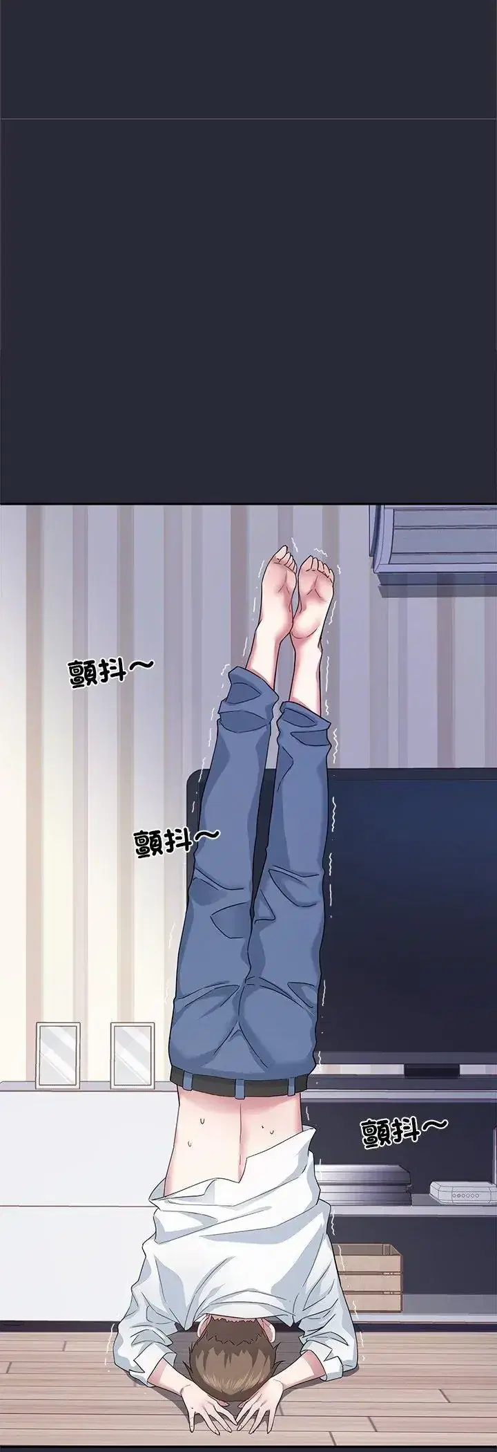 第2話