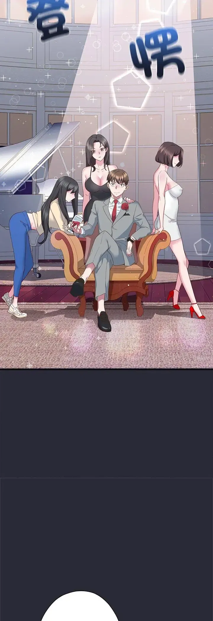 第2話