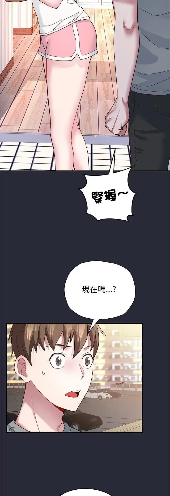 第2話