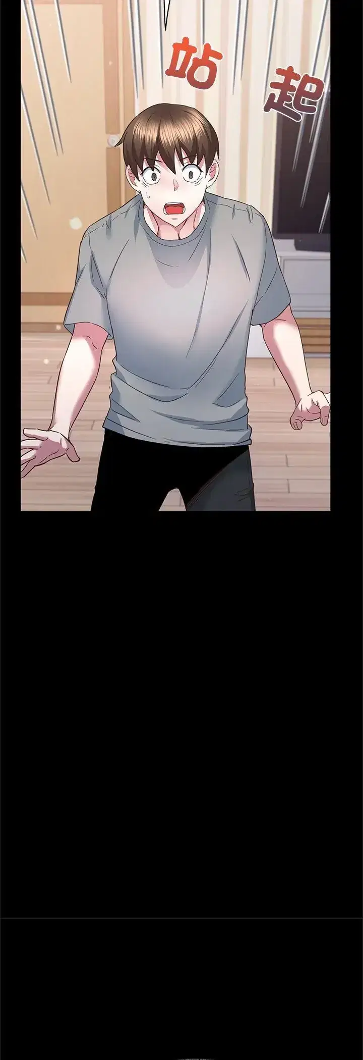 第3話