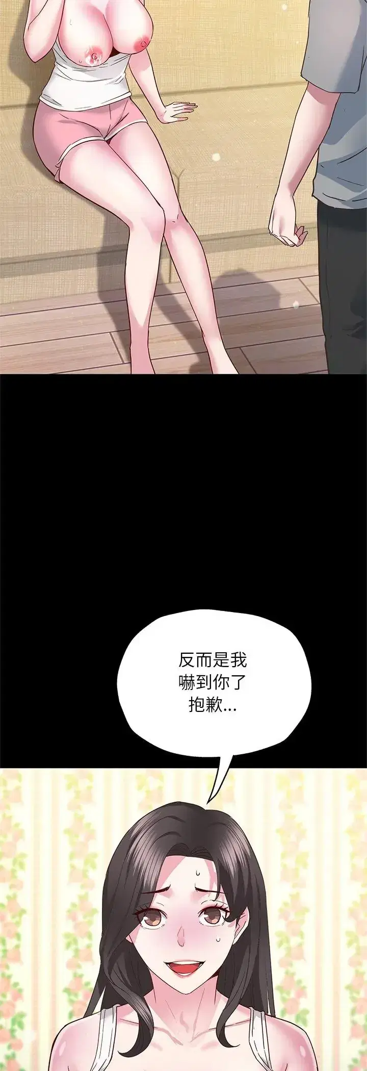 第3話