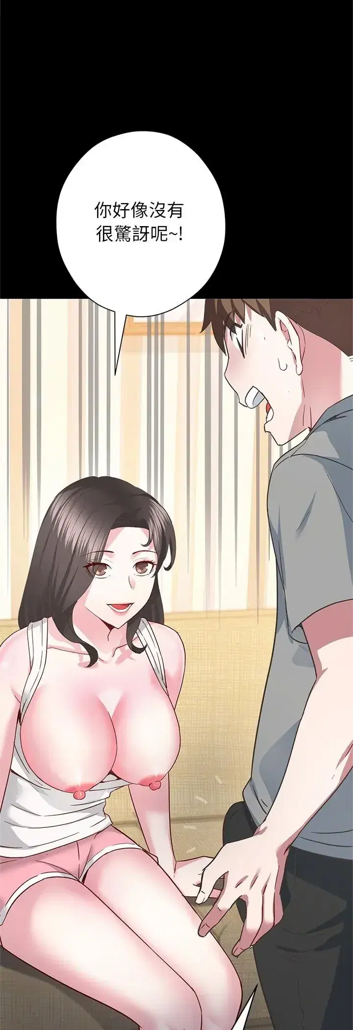 第3話