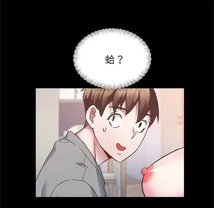 第4話