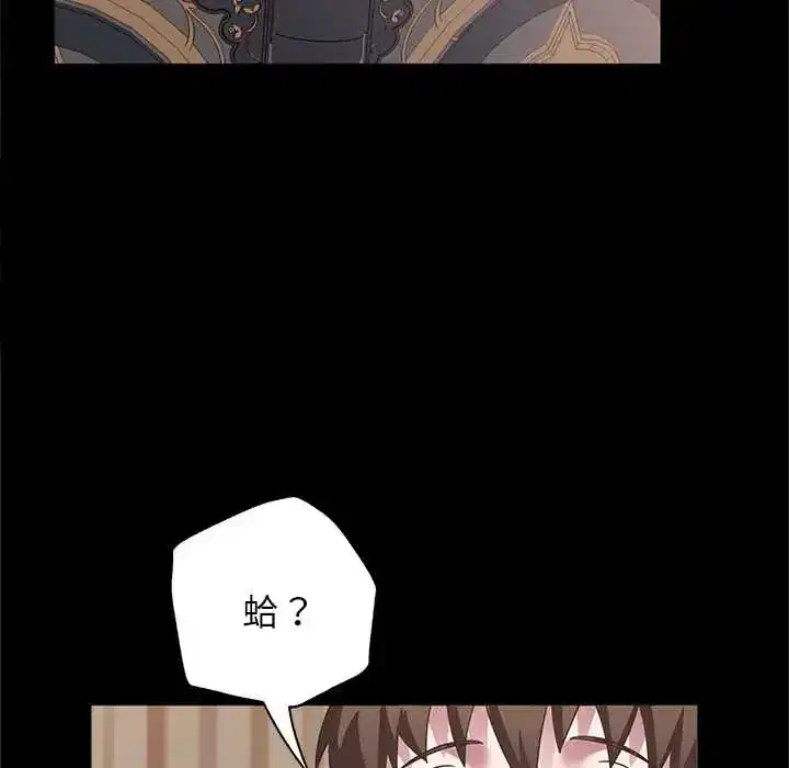 第5話