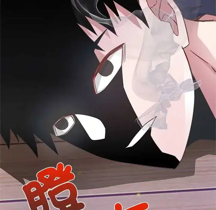 第5話