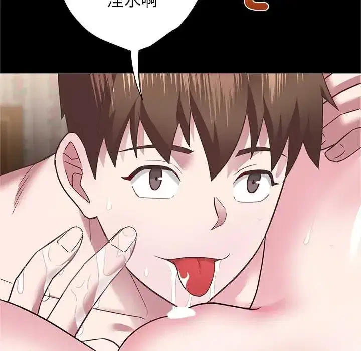 第5話