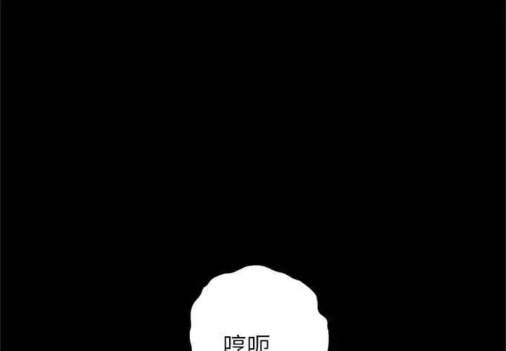 第5話