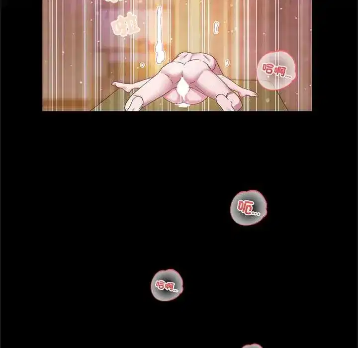 第5話