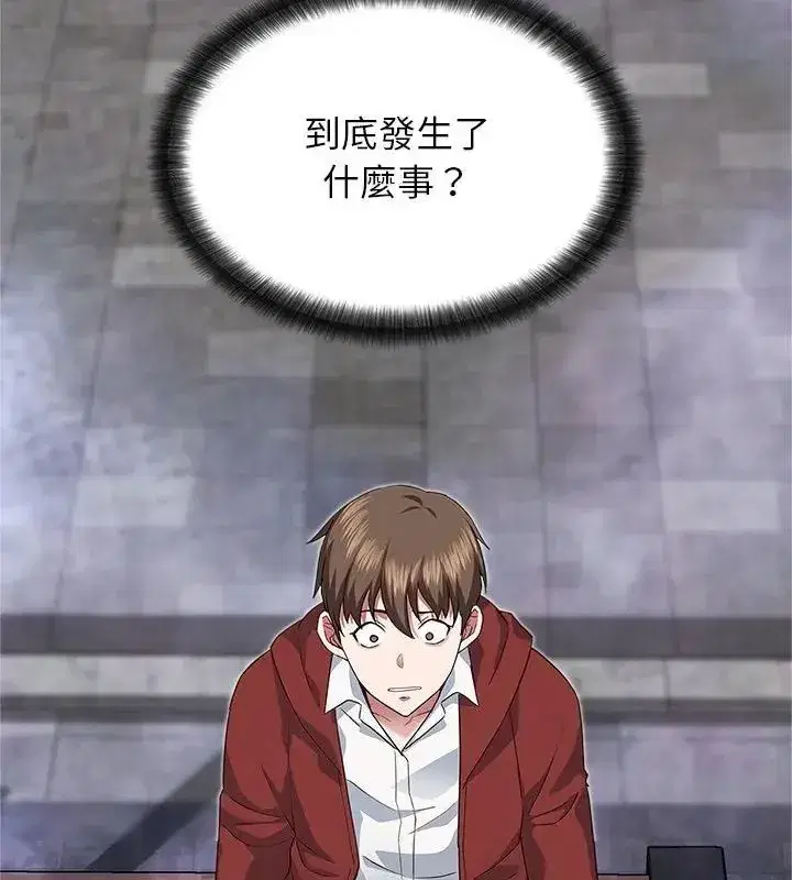 第7話