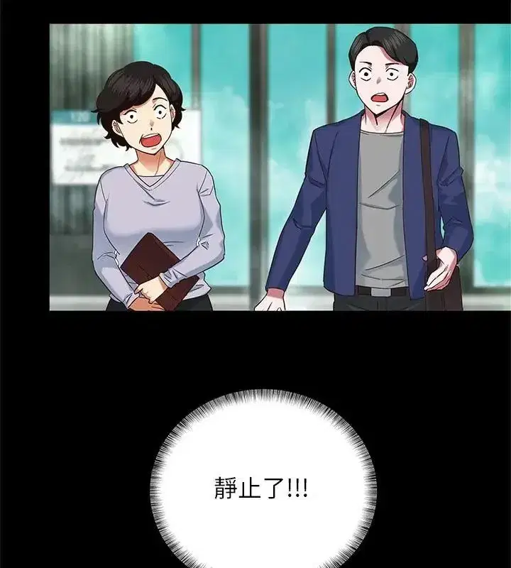 第7話